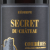 Joseph Castan Secret du Château Corbières AOC 2021