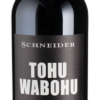 Tohuwabohu - 2019 - Markus Schneider - Deutscher Rotwein
