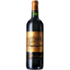CHATEAU D'ISSAN 2017 - 3EME CRU CLASSE