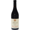 BAROLO VIA NUOVA 2018 - E. PIRA E FIGLI CHIARA BOSCHIS