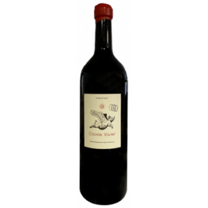 JEROBOAM COCHON VOLANT ROUGE 2021 - CHATEAU DE CARAGUILHES