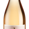 Weißherbst Spätburgunder trocken - 2021 - Kaspar Herke - Deutscher Weißwein