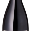 Plano Alto Garnacha Cariñena - 2019 - Bodega San Valero - Spanischer Rotwein