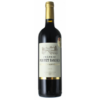 CHÂTEAU PONTET BAYARD 2020
