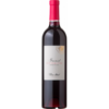 RIVESALTES GRENAT 2020 - VIGNOBLES DOM BRIAL