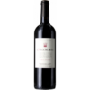 VELOURS 2020 - DOMAINE DE L'AIGUELIERE