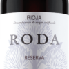 Bodegas Roda Reserva 2018