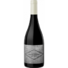 CONCRETO MALBEC 2020 - FAMILIA ZUCCARDI