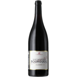 MALGAGNES AMPHORE 2021 - DOMAINE YANNICK AMIRAULT