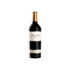 ORENO 2020 - TENUTA SETTE PONTI