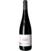 SAUMUR CHAMPIGNY VIEILLES VIGNES 2020 - CHATEAU DE VILLENEUVE