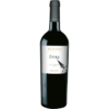 OTRE AGLIANICO 2020 - CANTINE TEANUM