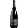 OUDAN 2021 - DOMAINE SÉROL