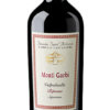 Valpolicella Ripasso Superiore DOC 