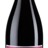 Spätburgunder trocken - 2018 - Friedrich Becker - Deutscher Rotwein