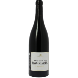 LES MALGAGNES 2021 - DOMAINE YANNICK AMIRAULT