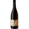 SAINT-JOSEPH - DAME BRUNE 2020 - DOMAINE GEORGES VERNAY