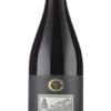 Carema DOC 2018