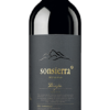 Reserva DOC Rioja 2016