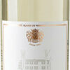 Château de Gairoird Bio/Vegan Weißwein trocken 0