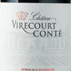 Château Virecourt Conté Bio Rotwein trocken 0