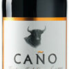 Caño Toro Rotwein trocken 0