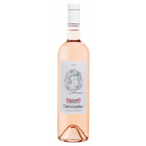 CHARME DES DEMOISELLES ROSE 2022 - CHATEAU DES DEMOISELLES