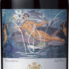 Château Mouton Rothschild (1. Cru Classé) Rotwein trocken 0