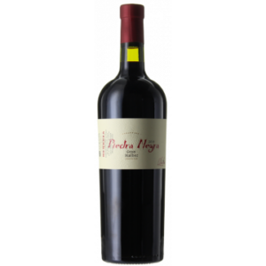 GRAN MALBEC 2018 - BODEGA PIEDRA NEGRA