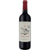 MAGNUM COCHON VOLANT ROUGE 2021 - CHATEAU DE CARAGUILHES
