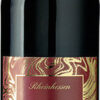 Weingut Schäfer St. Johanner Abtei Dornfelder Rotwein süß 0
