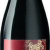 Weiler Salzberg Rotwein trocken 1 l